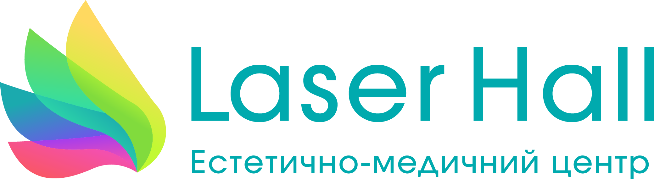 Laser Hall